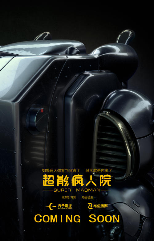 购买假香港树仁大学毕业证